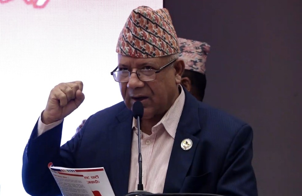संविधानलाई सर्वोपरि राखेर कानुन अनुरुप चुनाव गर्नुपर्छ : माधव नेपाल